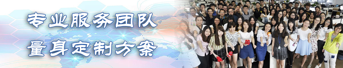 丹东OA系统